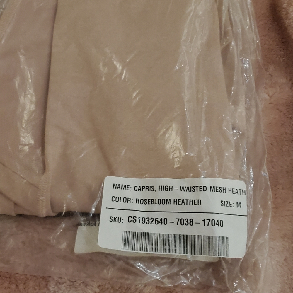 Fabletics Capri - Picture 4 of 4